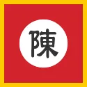 Most recent flag or coat of arms