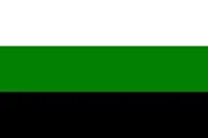 Most recent flag or coat of arms
