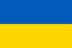 Most recent flag or coat of arms