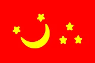 Most recent flag or coat of arms of Kashgaria
