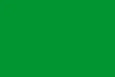 Most recent flag or coat of arms