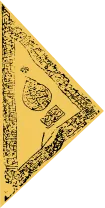 Most recent flag or coat of arms of Aq Qoyunlu