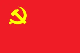 Most recent flag or coat of arms of Communists (Chinese Civil War)