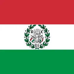 Most recent flag or coat of arms of Cispadane Republic