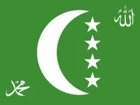 Flag