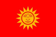 Most recent flag or coat of arms