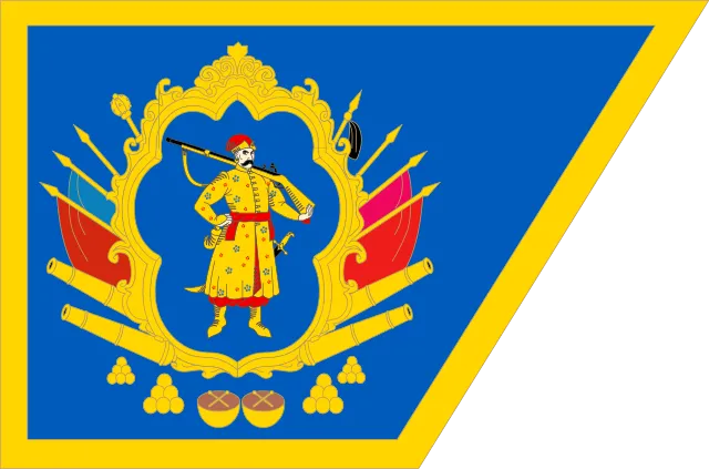 Most recent flag or coat of arms