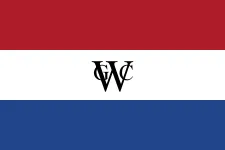 Most recent flag or coat of arms of Dutch West India Company