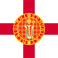 Most recent flag or coat of arms