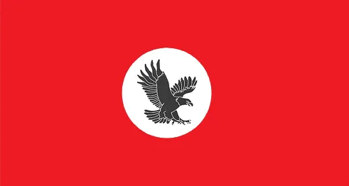 Most recent flag or coat of arms