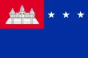 Most recent flag or coat of arms of Kampuchea