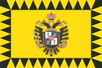 Most recent flag or coat of arms