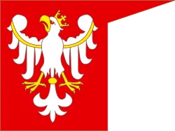 Most recent flag or coat of arms