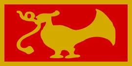 Most recent flag or coat of arms of Kingdom of Raigama