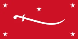 Most recent flag or coat of arms