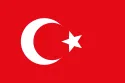 Most recent flag or coat of arms