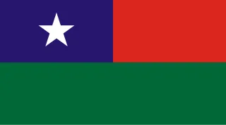 Most recent flag or coat of arms