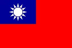 Most recent flag or coat of arms of Kuomintang