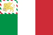 Most recent flag or coat of arms