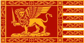 Most recent flag or coat of arms