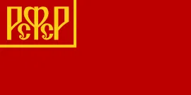 Most recent flag or coat of arms