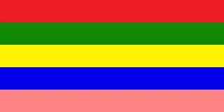 Most recent flag or coat of arms