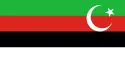 Most recent flag or coat of arms