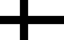Most recent flag or coat of arms