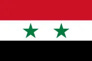 Most recent flag or coat of arms of United Arab Republic