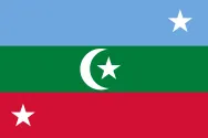 Most recent flag or coat of arms of United Sudavive Republic