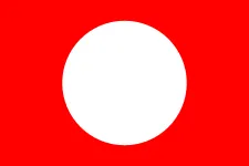 Most recent flag or coat of arms