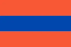 Most recent flag or coat of arms