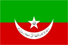 Most recent flag or coat of arms
