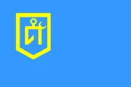 Most recent flag or coat of arms