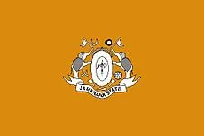 Most recent flag or coat of arms
