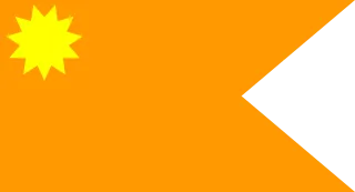 Most recent flag or coat of arms