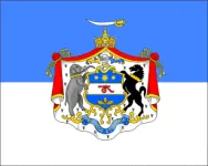 Most recent flag or coat of arms of Kapurthala State