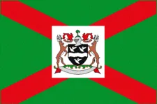 Most recent flag or coat of arms