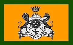 Most recent flag or coat of arms