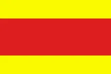 Most recent flag or coat of arms