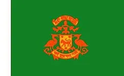 Most recent flag or coat of arms of Lunavada State (Princely State)
