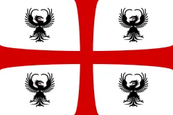 Most recent flag or coat of arms