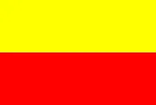 Most recent flag or coat of arms