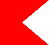 Most recent flag or coat of arms