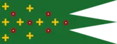 Most recent flag or coat of arms