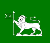 Most recent flag or coat of arms of Pudukkottai State