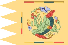 Flag