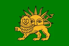 Most recent flag or coat of arms