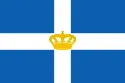 Most recent flag or coat of arms of Kingdom of Greece