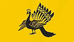 Most recent flag or coat of arms